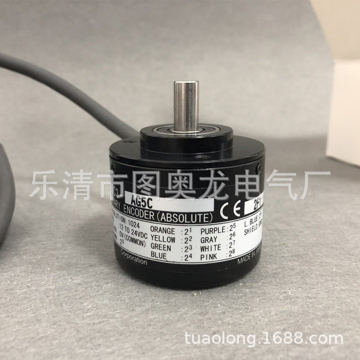 全新现货HES-15-2MHC 编码器 质保一年