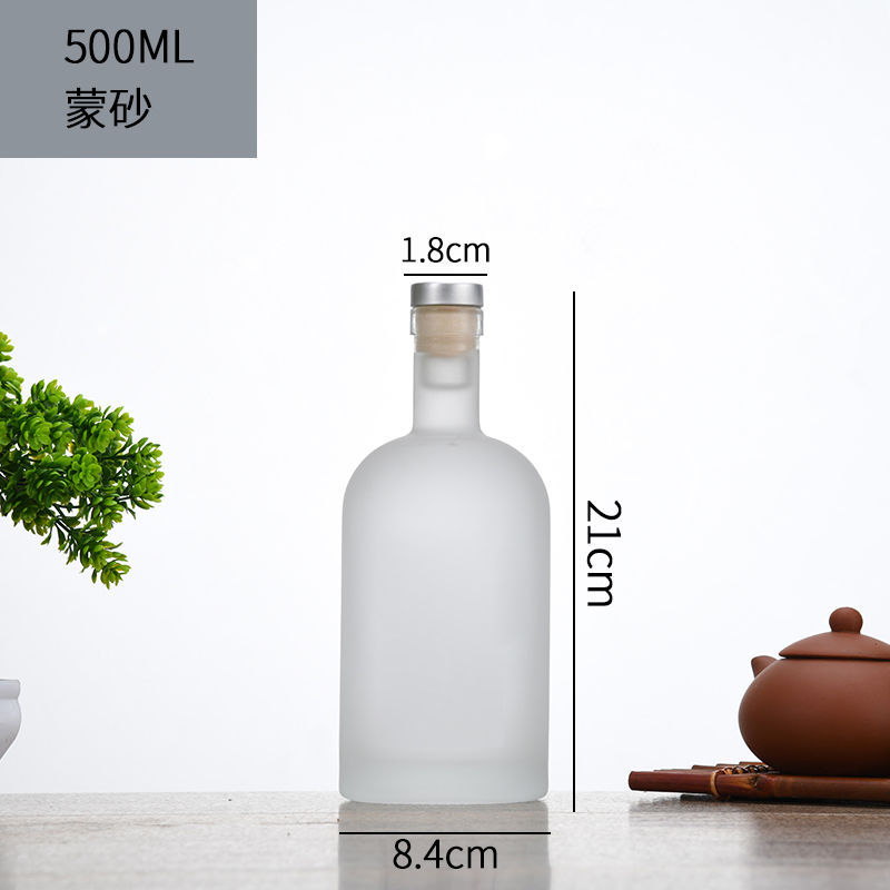 Botella de vodka botella vacía botella de vino pequeña botella de vidrio transparente botella de vino sellado botella de vino de fruta Bing Hongzhi
