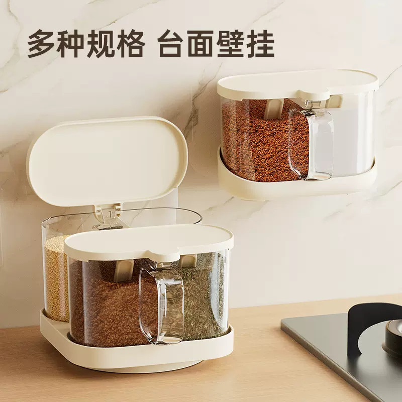 调料盒厨房家用调料罐可旋转调味罐调料组合套装壁挂收纳调味瓶罐