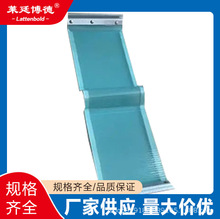 ���l܇�g��픲ɹ���߅����frp�������߅�ɹ��߲���߷����⾀