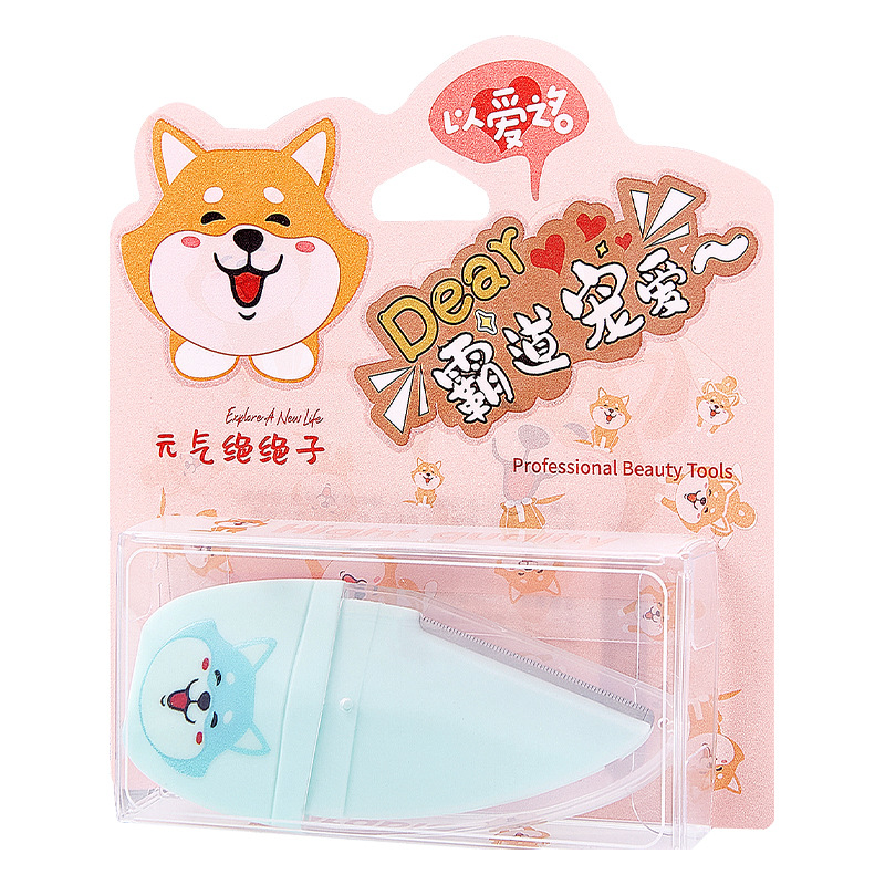 Snow Belle Mango Eyebrow Trimmer Imported Blade Macro Safety Female Shaving Knife Beginner Beauty Tool Eyebrow Knife