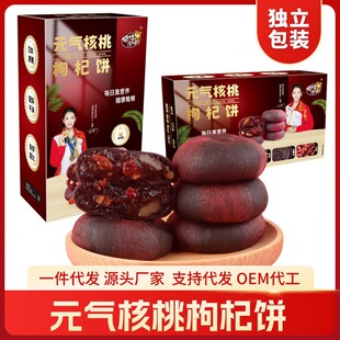 �o����Ԫ���������һ�����l��ʳ��؛ʳƷ����ʳƷ�������l����