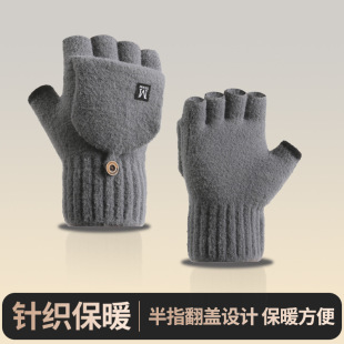 ��ʿᘿ���ůë������������H���L�ӽq��ů�ٴ�W���T܇�п��|��