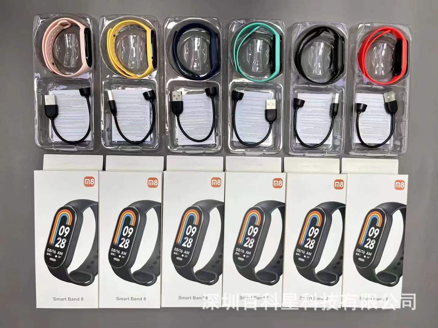 M8 smart bracelet suitable for men and women sports watches blood oxygen monitoring sleep smart watch new manufacturer