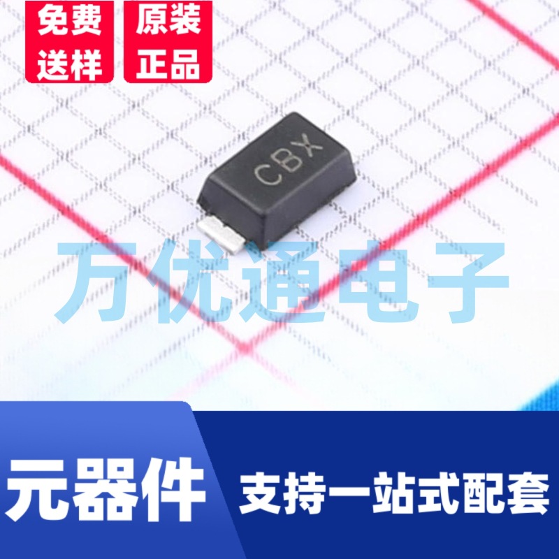 厂家直营SMF22CA 22V双向 瞬态抑制二极管 SOD-123封装