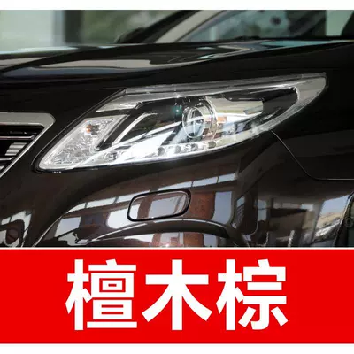 55. Renault touch-up paint: Avtomobil boya qələmləri - buy-one-get-two-1-coat-of-color-paint-1-coat-of-brightening-polish-plus-a-free-toolkit-sandpaper-cleaning-cotton-and-applicator-brush-sandalwood-brown