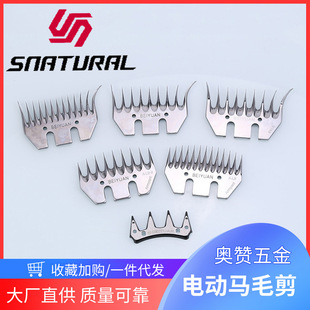 ِ�f����Ʒ늄���ë��������Ƭ ��ë���ӵ�Ƭ ��ë���ӵ�Ƭ���l