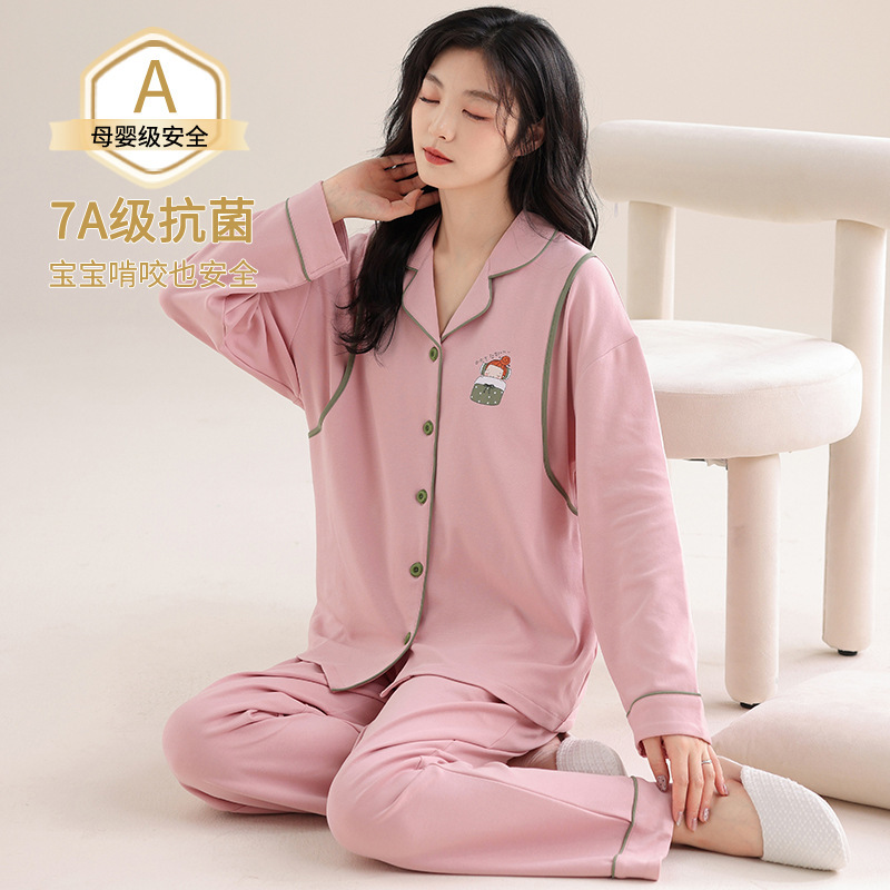 Maternity pajamas made of pure cotton, 2026 new spring/autumn collection, stylish and comfortable loungewear set for postpartum mothers Maternity pajamas made of pure cotton, 2026 new spring/autumn collection, stylish and comfortable loungewear set for postpartum mothers