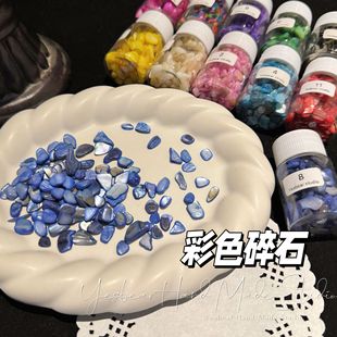 Yesbear�������� ��ɫ��ʯ�^ Ⱦɫؐ��ʯdiy���z���������b���