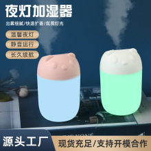 �¿��Ȍ�usb����ӝ��� ��������ҹ���o����޹�aˮ���F�՚�ӝ���