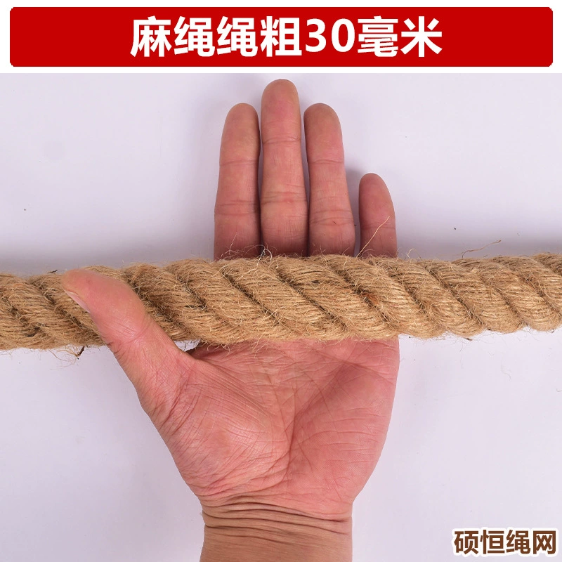 Джутовый канат, пеньковая верёвка для DIY ручных украшений, для метки когтеточки, верёвка для кошек, толстая пеньковая канатная перетягивающая верёвка