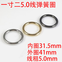 һ���32MM����Ȧ5.0��DIY�A��Ȧ��𹴿����������ӏ������_��