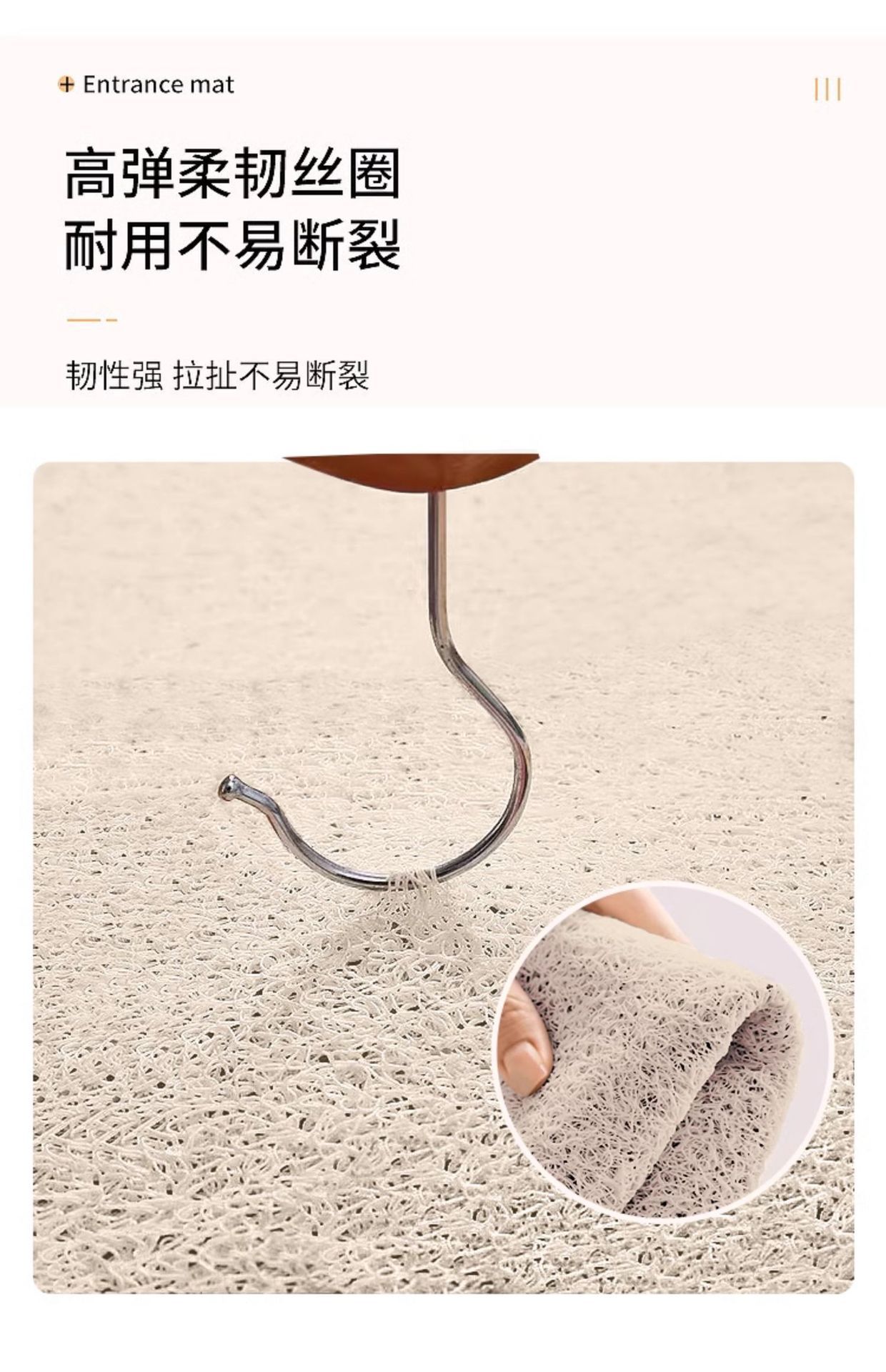 Cartoon Cute Carpet Door Mat Home Entrance Hall Mat Cuttable Doorway Silk Ring Entrance Door Earth Mat