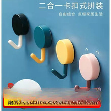 透明挂钩5个装马卡龙墙壁贴墙上承重无痕挂勾贴免打孔钩子粘贴