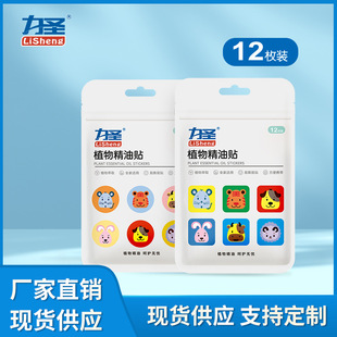 ���}��ֲͨ�ﾫ���N���Һ�����x�N�N�����냺�ļ�������������