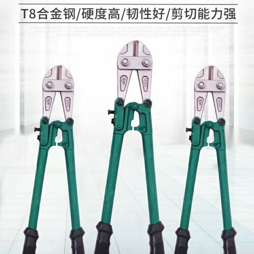 Bolt cutter, steel bar cutter, labor-saving cutter, locking steel wire, iron wire large pliers, vigorously destroying the olecranon, manual wire breaking scissors