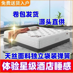 ϣ���D�Ǽ��Ƶꪚ�����b����24-30cm�����l؛���ó���ϯ��˼���|