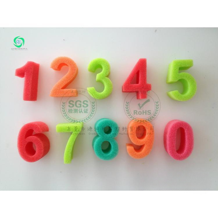 彩色海绵玩具 海绵玩具 彩色海绵制品 海绵字母