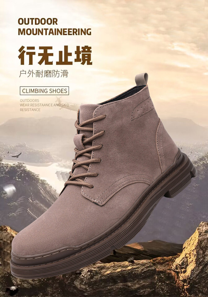 Giày bốt nam cổ trung chống nước, lót bông giữ ấm, đế cao su mềm — Kaki, Màu đen chi tiết 1