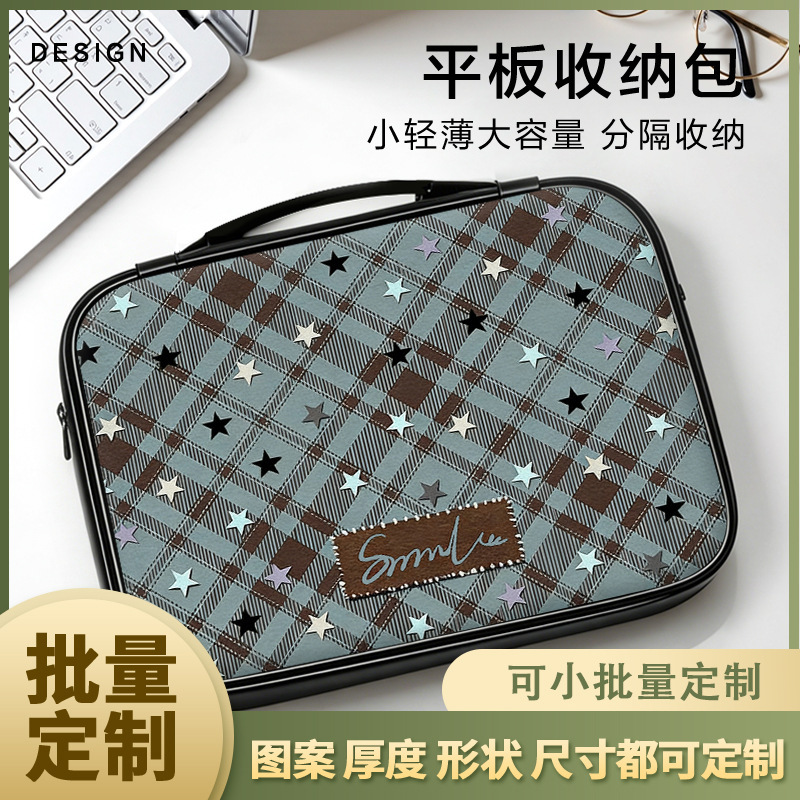 Diamond star iPad tablet storage bag cartoon suitable for Xiaomi and Apple tablet case, portable and anti-shock