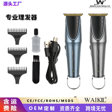 �羳�¿�늄����l�����^�κ���ͨ���Ƽ��l�Ȍ������l���������