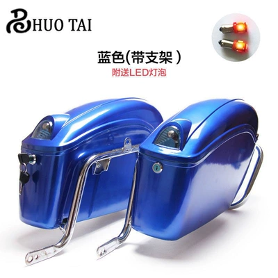 Travel Side Box New – Motorcycle trunk - blue-with-stand