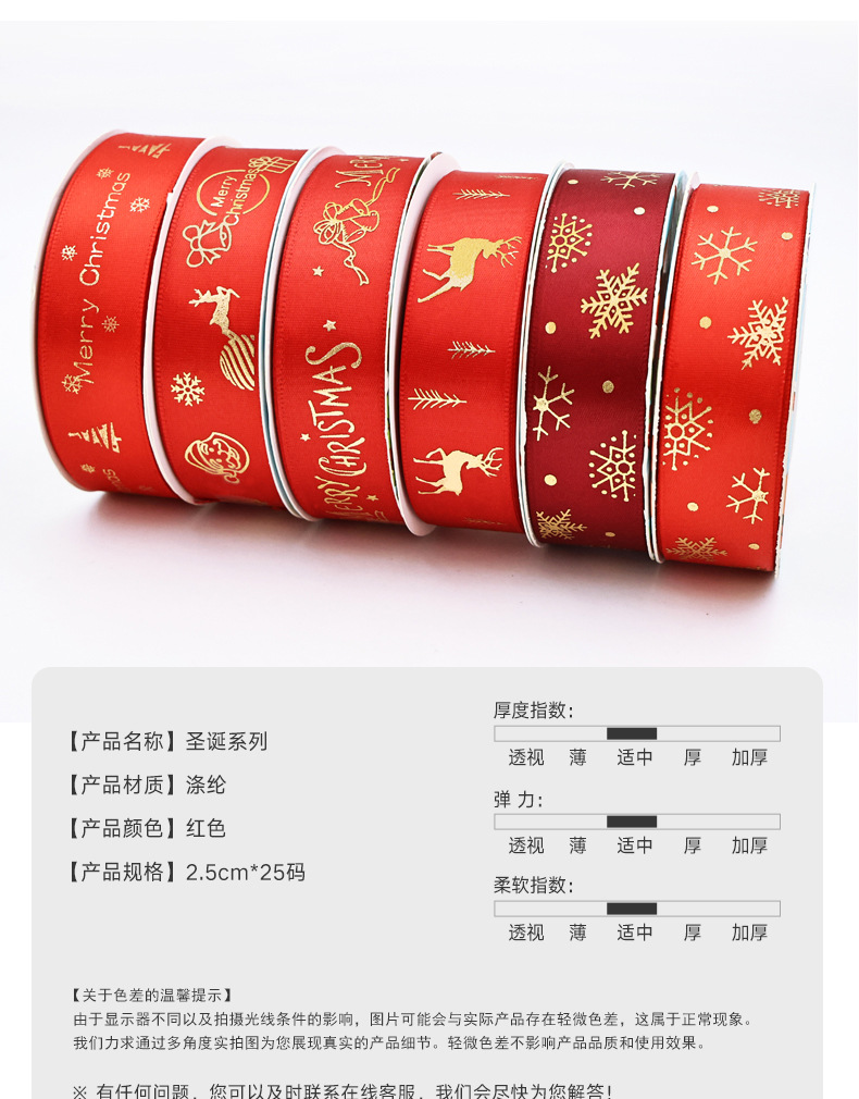 详情页_05.jpg