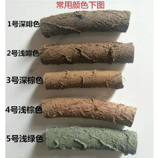 ���ϸɘ�֦늾����@��ľ���ٗl�bܷ�Ƥ������Ę��ٴ�����