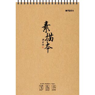 A4�p��Ȧ���豾110g�W���ֳ���հ׈D�������g���ٌ�����Ȧ