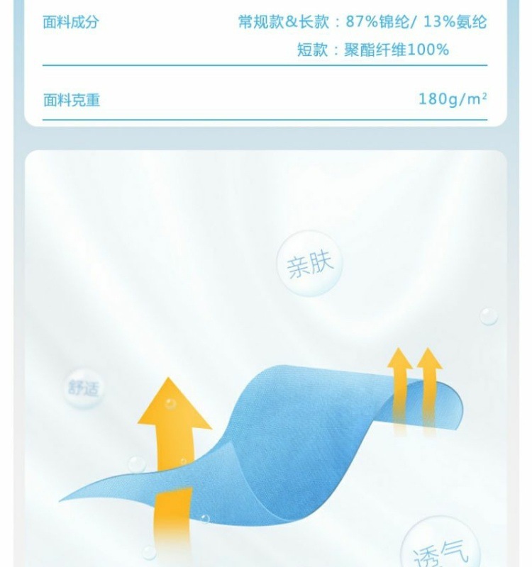 80df5839-522e-4857-8e50-a6b553196aae.jpe