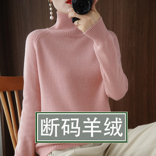 �S�����l�ﶬ�¿���Ië��Ů���^�������Iᘿ���Ů�L�����I�����