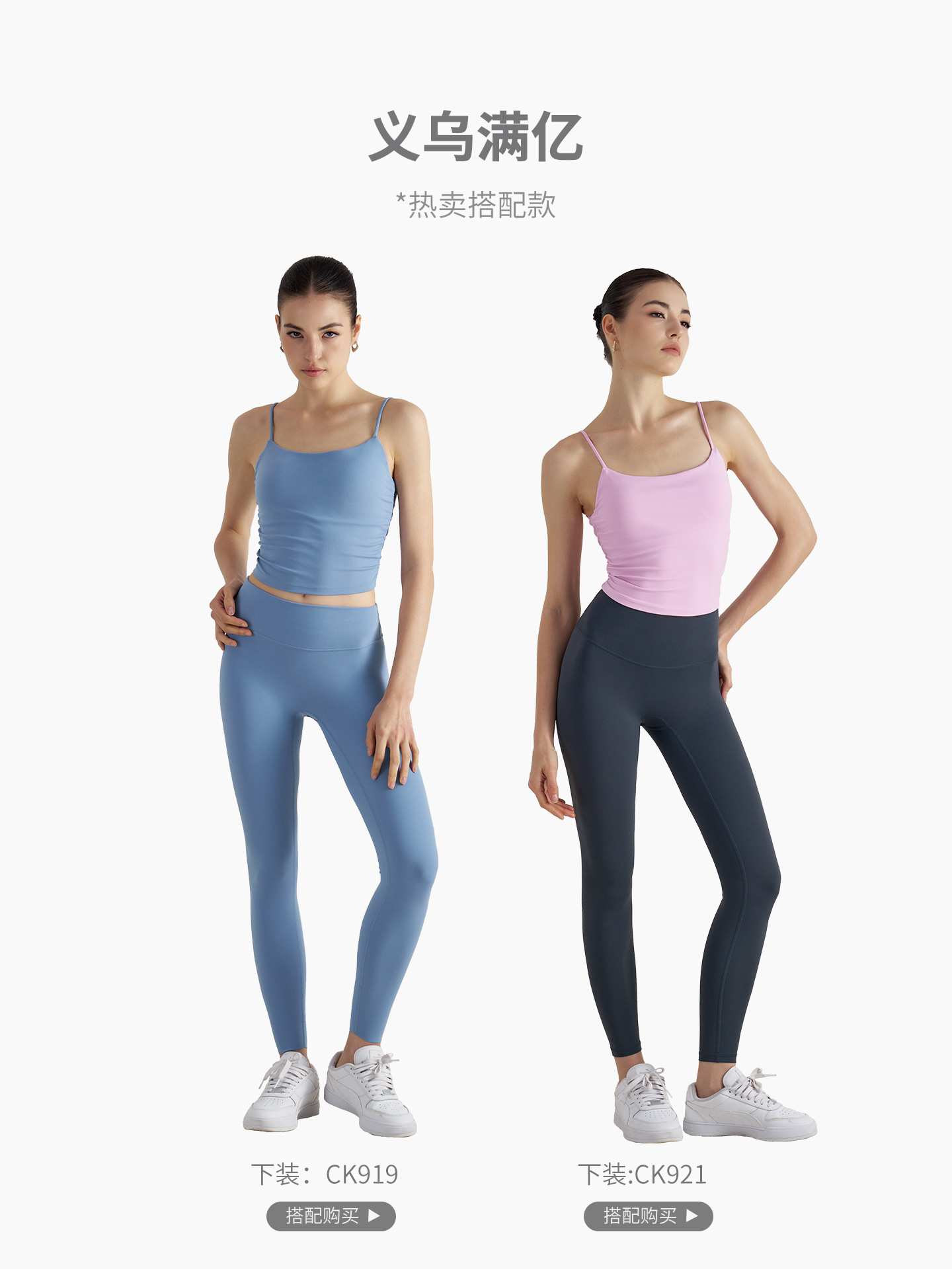 NS tops de yoga desnudos, chalecos deportivos, ropa interior para mujer, tirantes, pliegues, fitness, espalda hermosa, sujetador de Pilates brillante