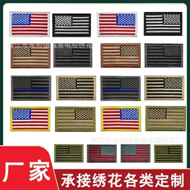 布贴;洗唛、商标