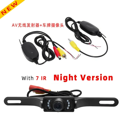 cup monitor HD wireless | Vehicle camera