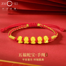 ˮؐ�S�����999�帣����朇��������t�K���걾���������С���Y