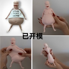 Rene�׃ȹ��^���󘷸���_�ĳ������´���ż�[��Ȥζ���z���k��ż