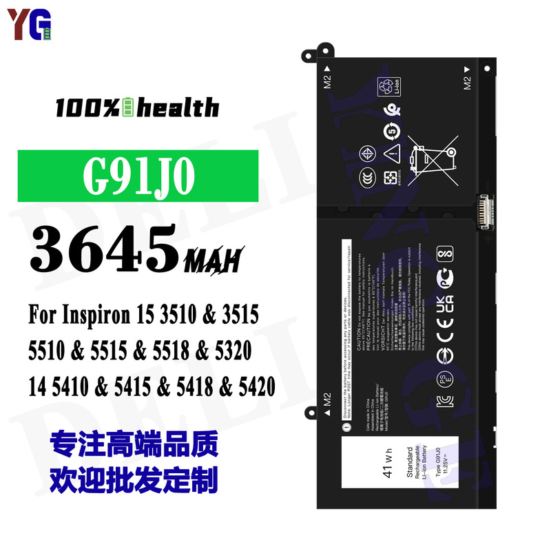 Suitable for Dell Inspiron15 3510 3515 5510 5515 5518 Laptop Battery G91J0