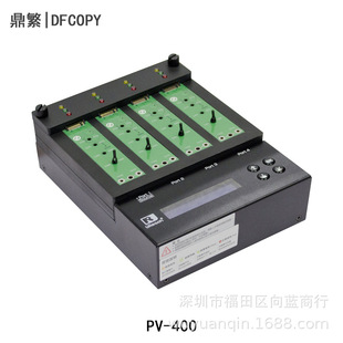 ���APV-B4001һ���� NVME SSDӲ�P��ؐ�C֧��M.2(NGFF)PCIE�p�f�h