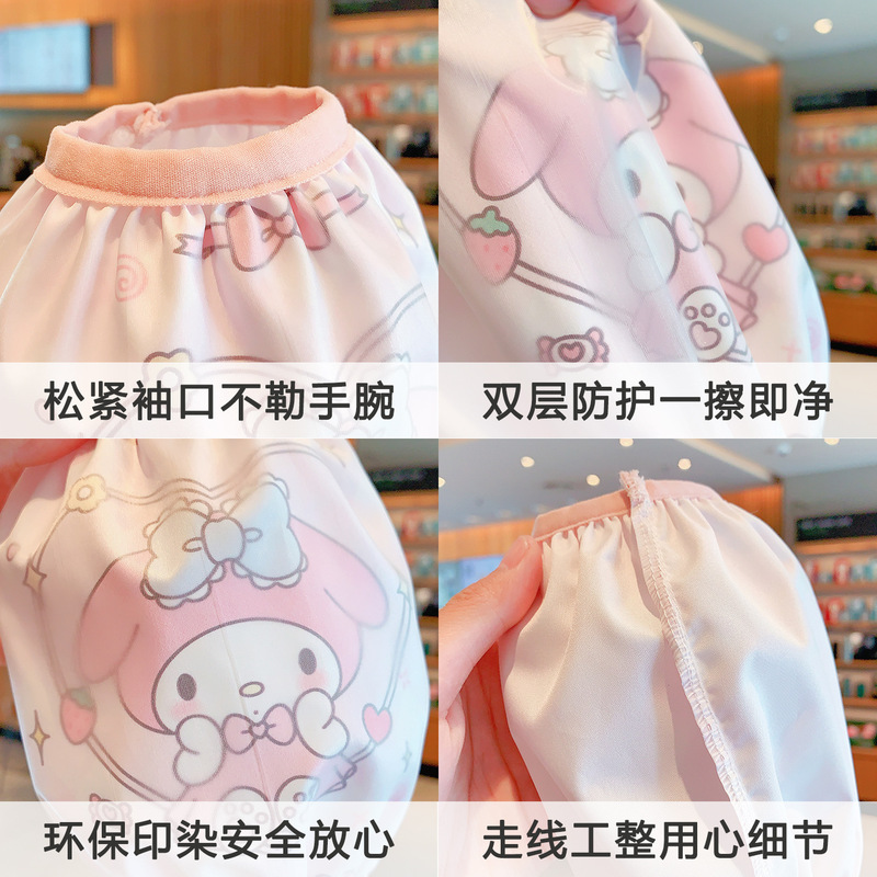 儿童袖套女童2025新款防水防油防污耐脏护袖宝宝羽绒服小女孩套袖|undefined