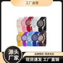 现货geneva日内瓦硅胶手表 女款 韩版时尚靓丽彩色果冻学生休闲表
