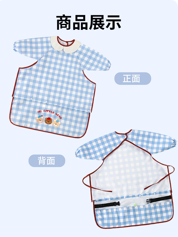 商品图