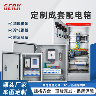 ���Ƴ��������͉���늙����ƙ�XL21������GGD�_�P��