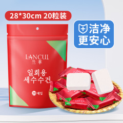 压缩毛巾浴巾一次性加大加厚旅行便携式酒店宾馆用品糖果独立包装