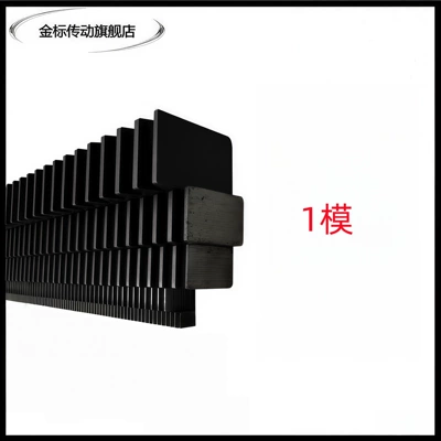 Diferensial dişli dəstləri – Customization - 1m-1010-1m-high-frequency-quenching
