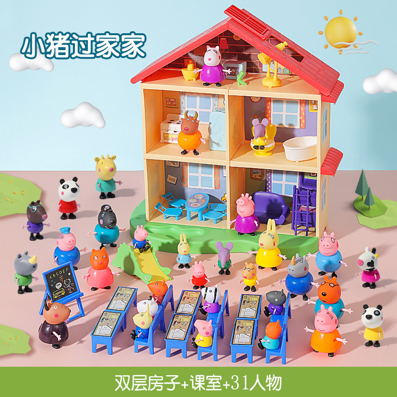 子供用ピギーペッパピッグおもちゃままごとハウスカーセットペッパピッグ家族4人完全なキャラクターセット女の子|undefined