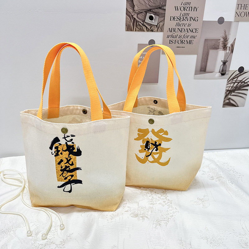 Bonito regalo de mano del día de los niños bolsas de lona de boda bolsas de caramelo de boda bolsas de compromiso