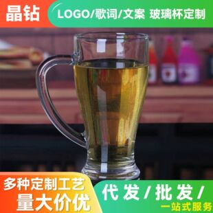�S���R��ˮ��͸������ơ�Ʊ��ɼ�ӡlogo���ֱ�������500ml��ơ��