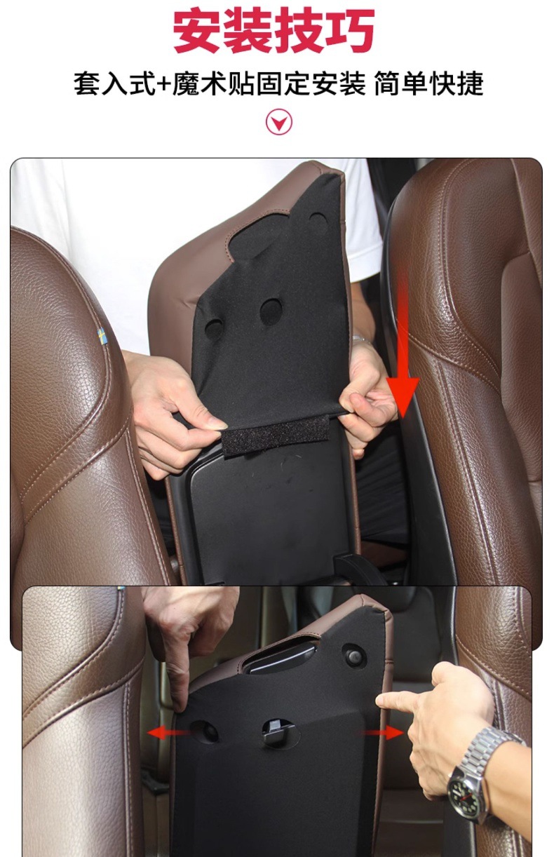 For Volvo new XC60S90XC90S60V60V90 armrest box booster pad car interior modification supplies
