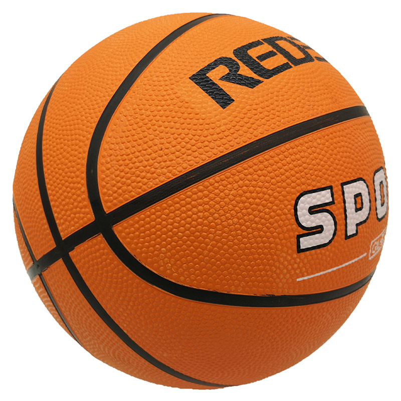 No. 2 No. 3 No. 4 No. 5 Children's Basketball Kindergarten Basketball No. 5 No. 7 Youth School Training Rubber Basketball