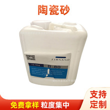 ����������մ�ɰ���ه�ɰ �֙C��X��ĥ��ɰB205�մ�ɰ�մɷ�